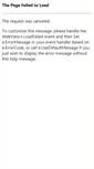 Mobile Screenshot of posteloffice.poste.it