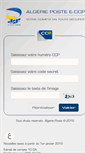 Mobile Screenshot of eccp.poste.dz